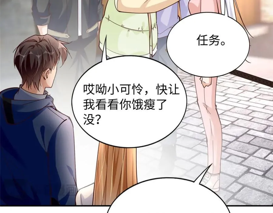 221 是妈妈76