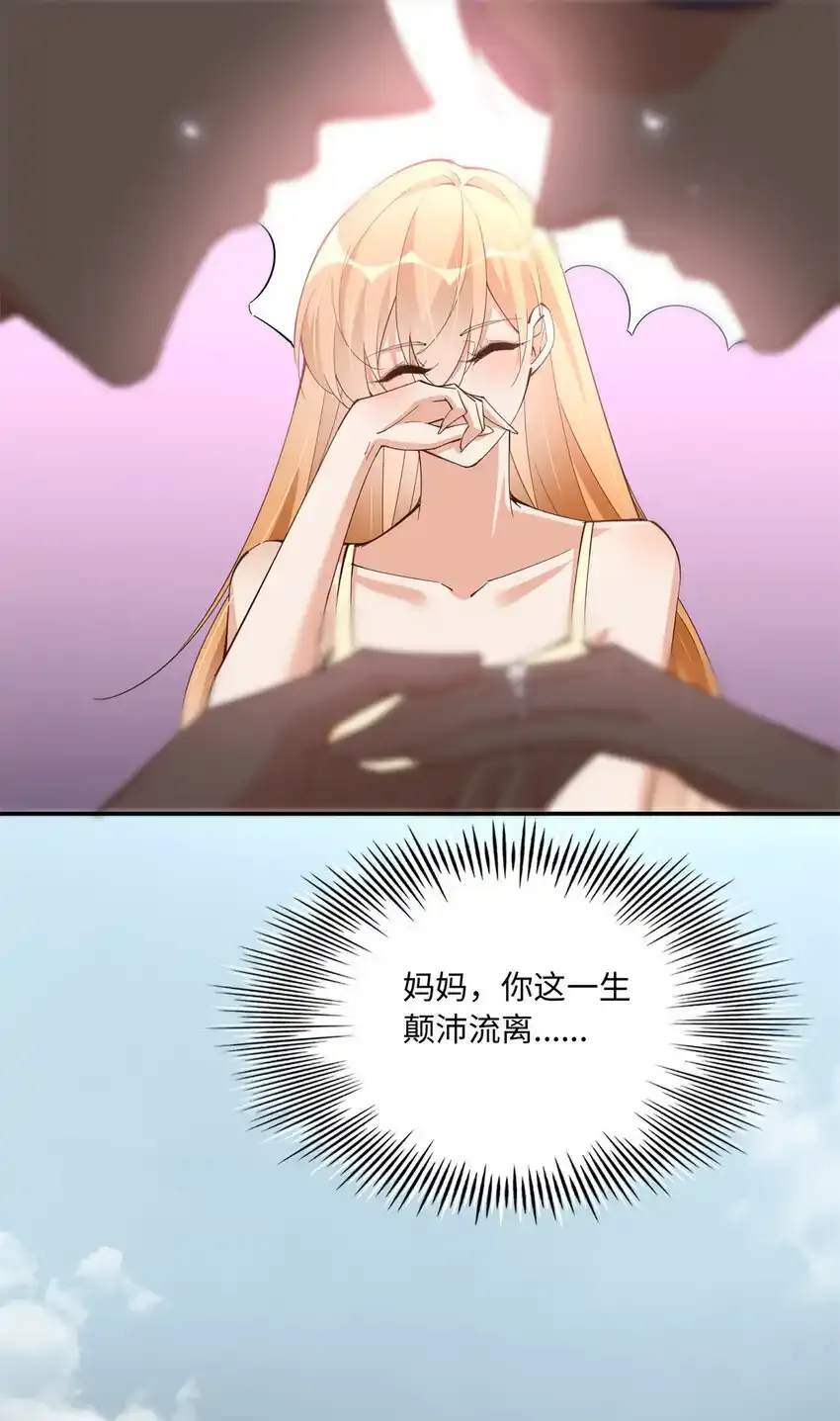 192 老浪漫了43