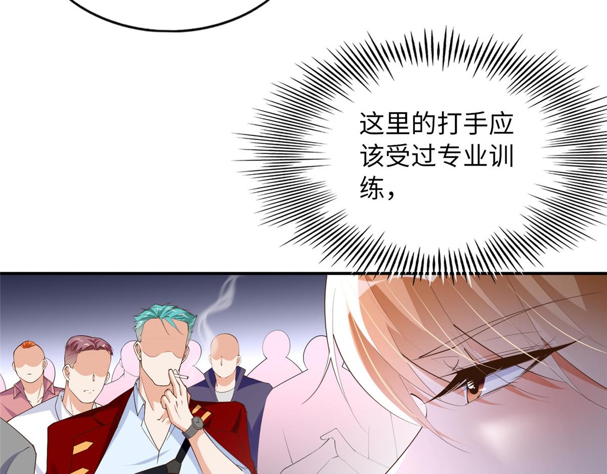 131 戚天麟45