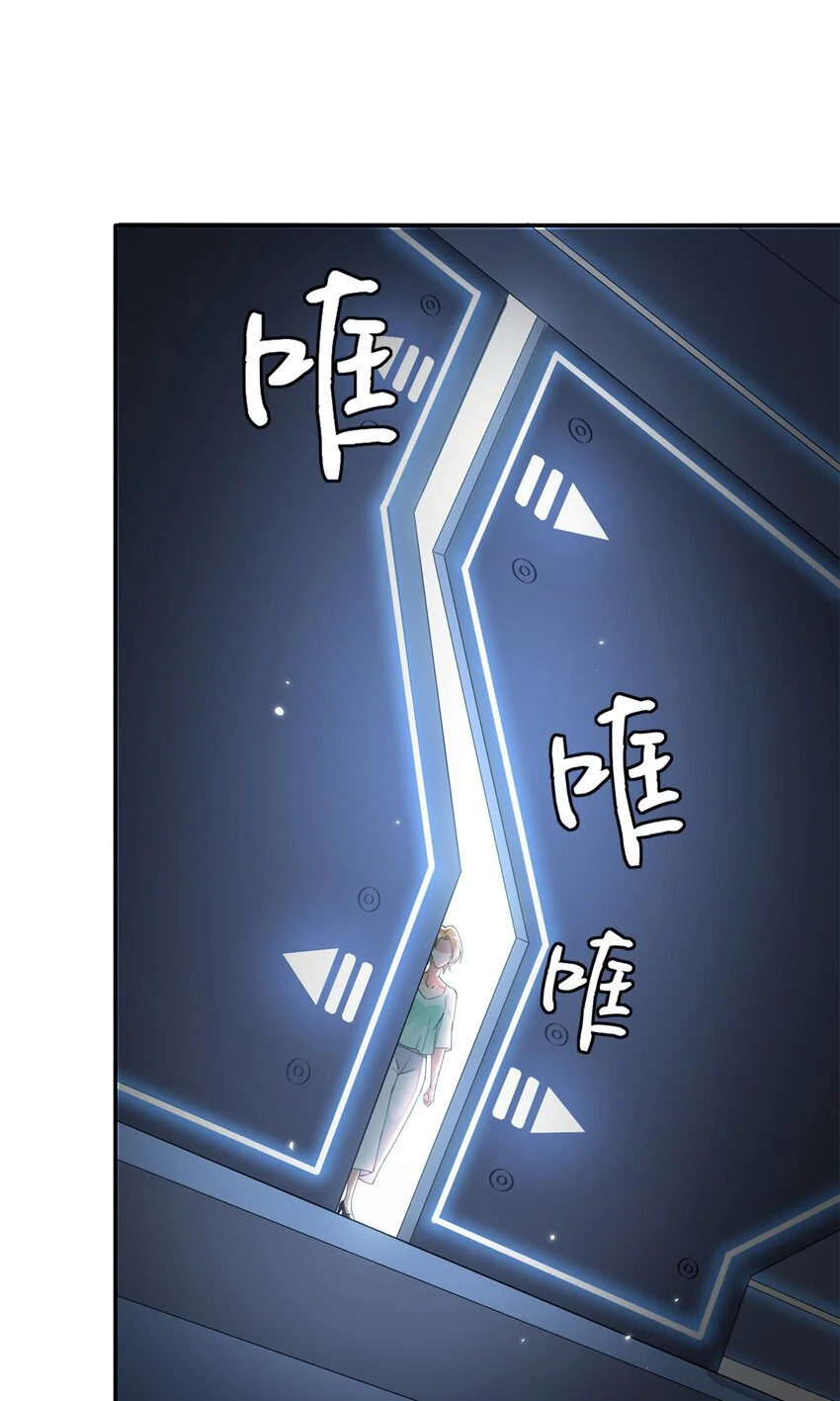 202 垃圾该去的地方8