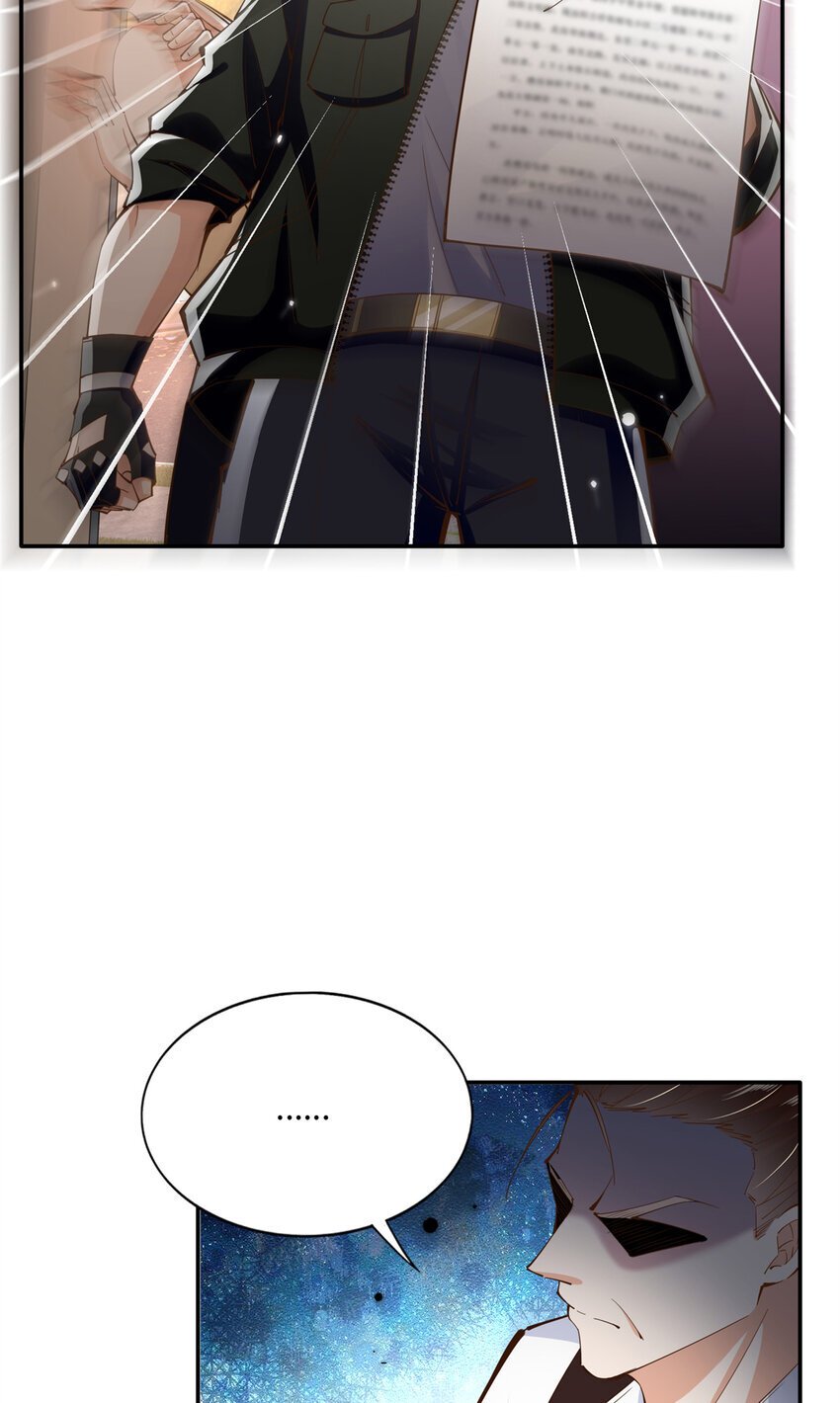 190 趁火打劫！6