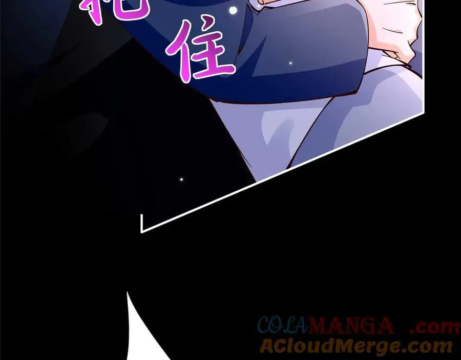 226 破掉结界12