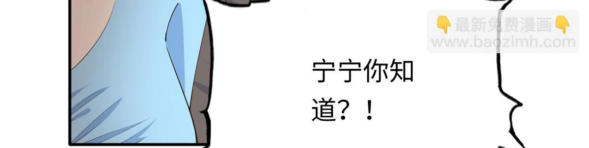144 刚见面就要分别84