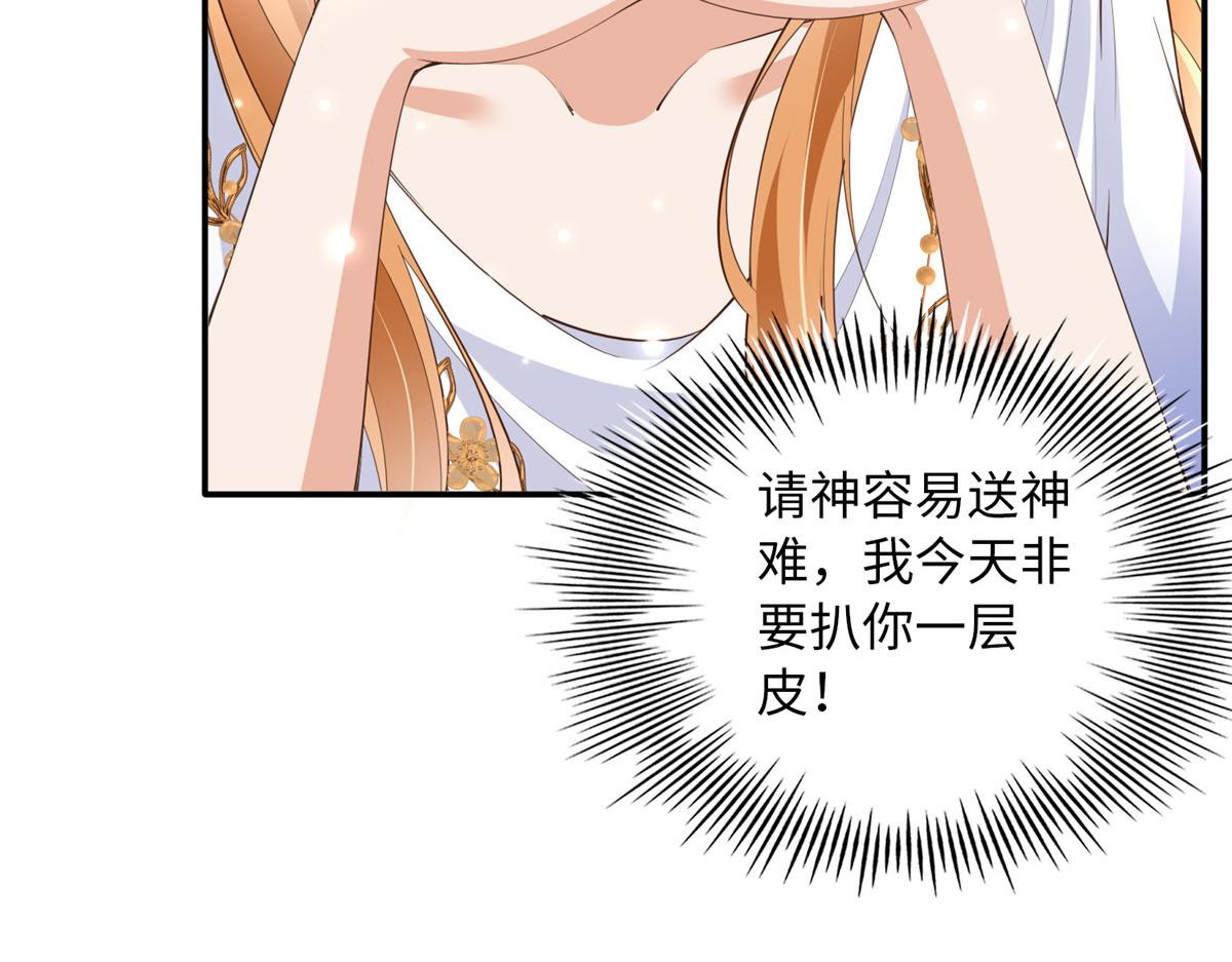 131 戚天麟88