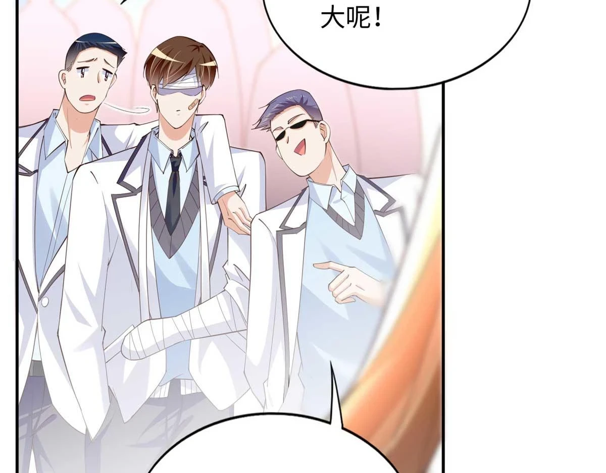 142 谁跟你们是一家人？84