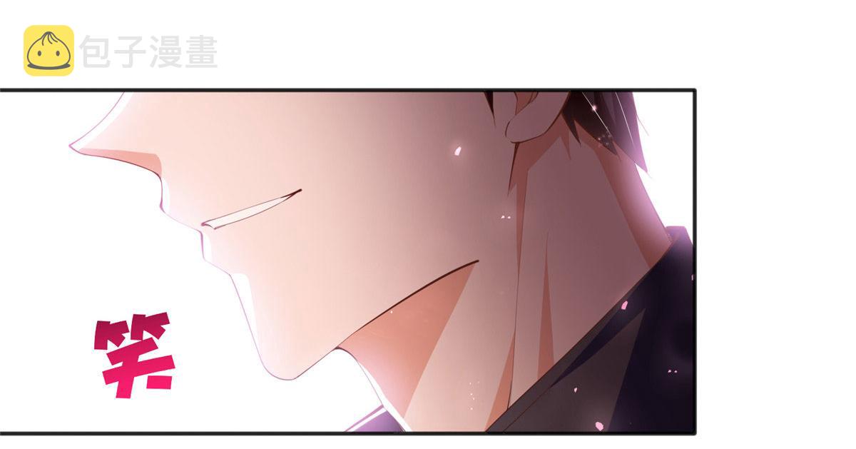 036 你是跟踪狂！64