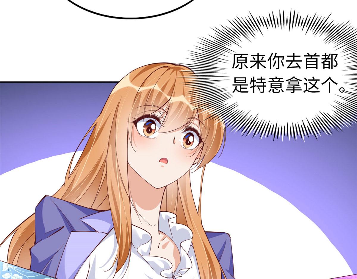 064 当然喜欢63