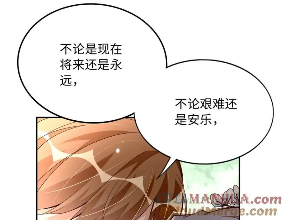 215 参加爸妈的婚礼29