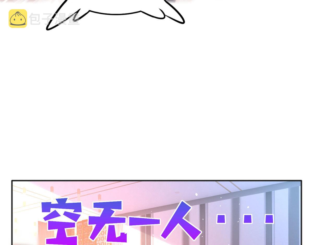 086 这个姐夫让给你们吧34