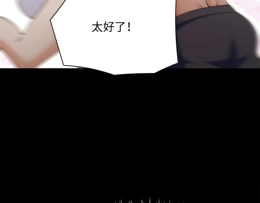 228 是一场无解的死局24