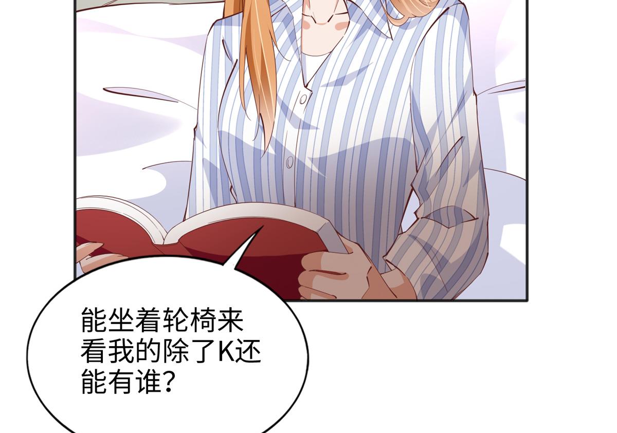 081 惊喜7