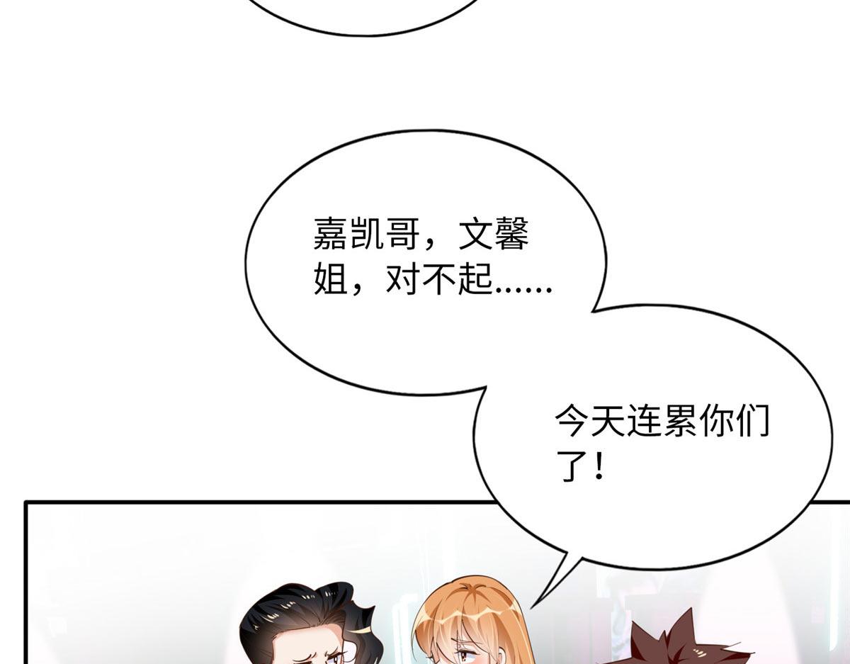 133 以后有的赚了！81