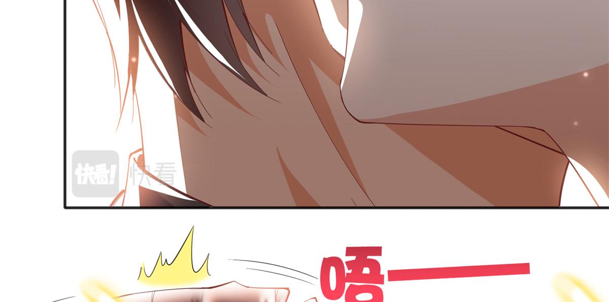 053 亲、亲到了！43