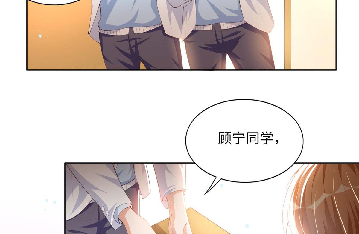 017 情书25