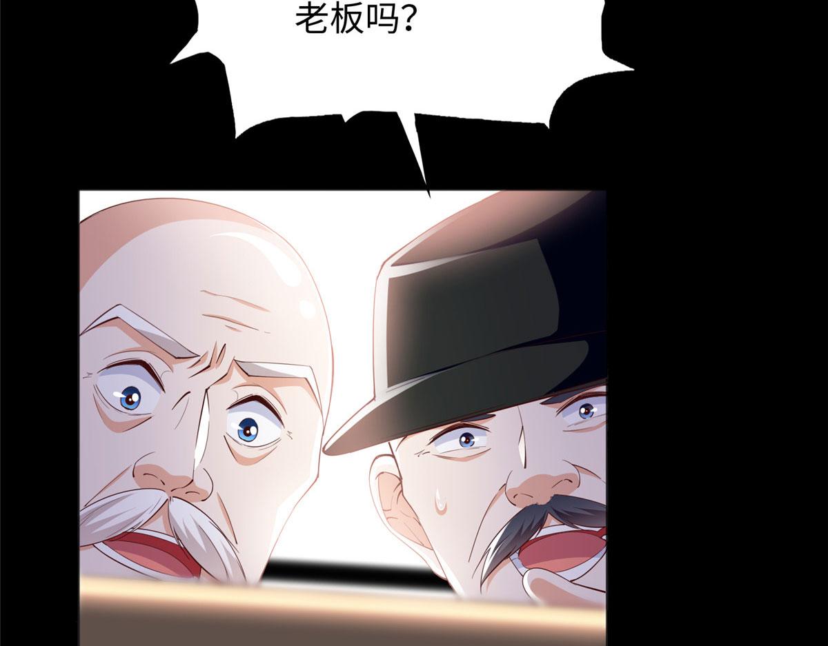 116 无法袖手旁观100