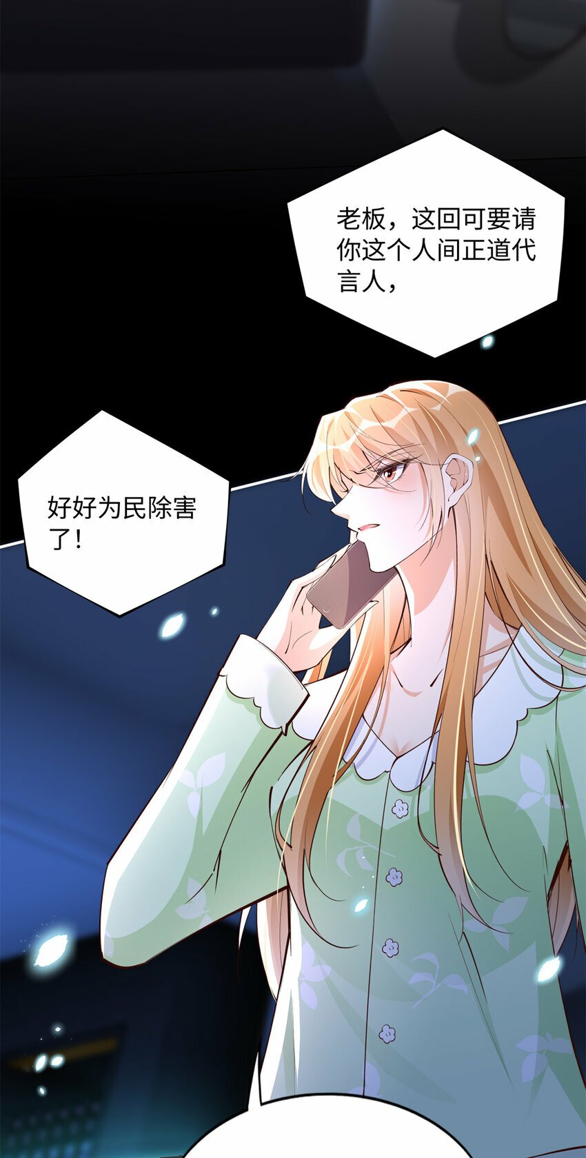 164 K的过去25