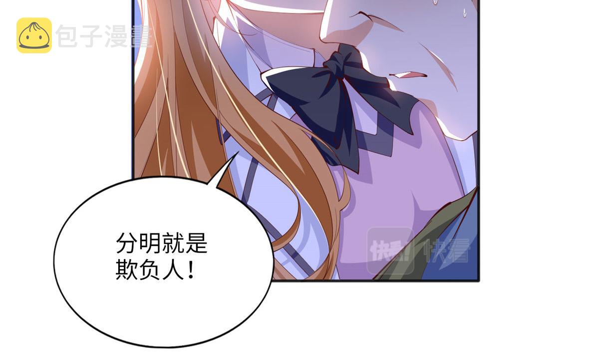 016 别来找我攀亲戚哦~84