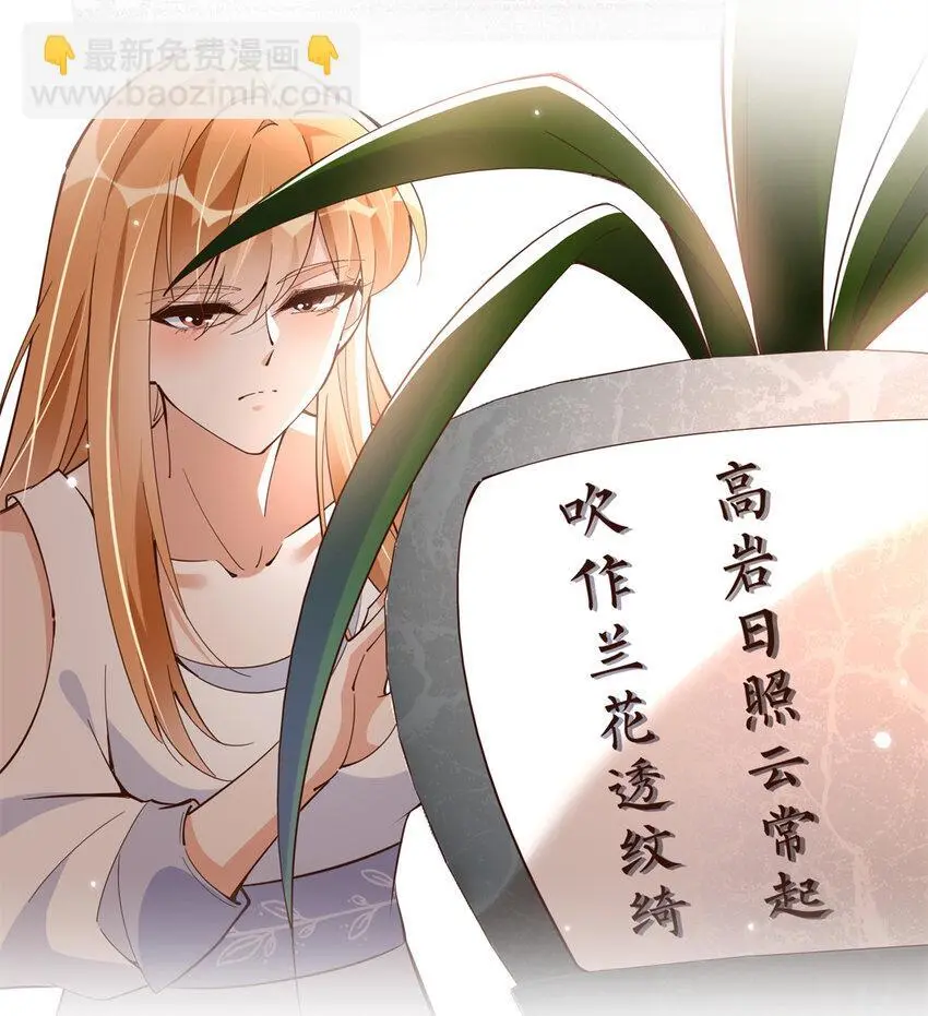 207 母亲的下落2