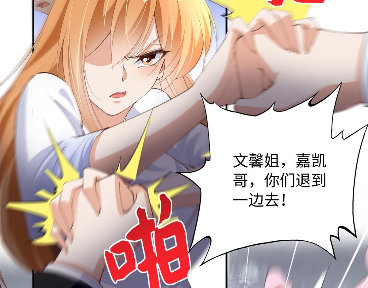 132 一局定生死90