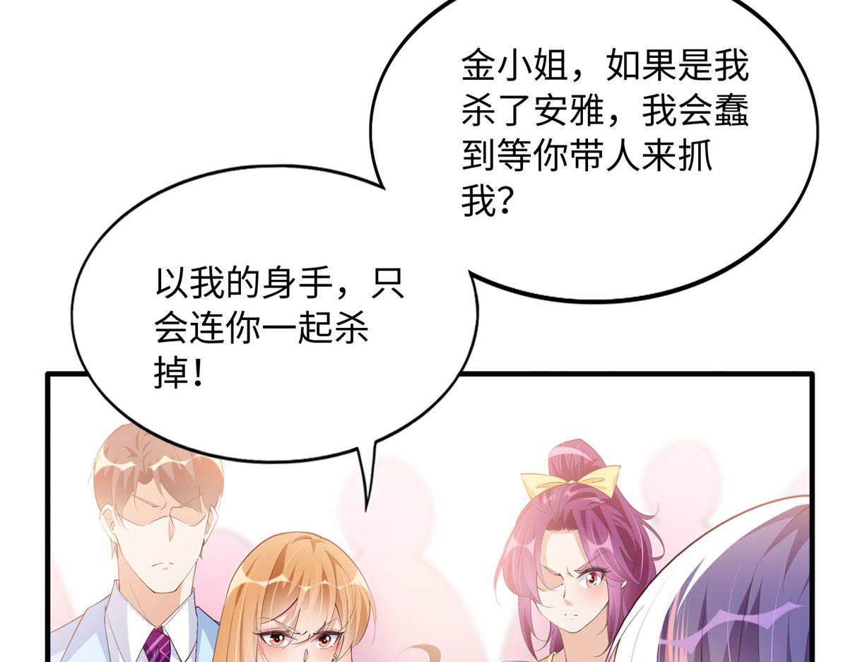 128 谁说死无对证了？13