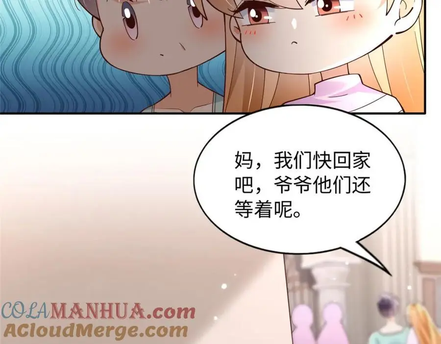 214 最漂亮的新娘46