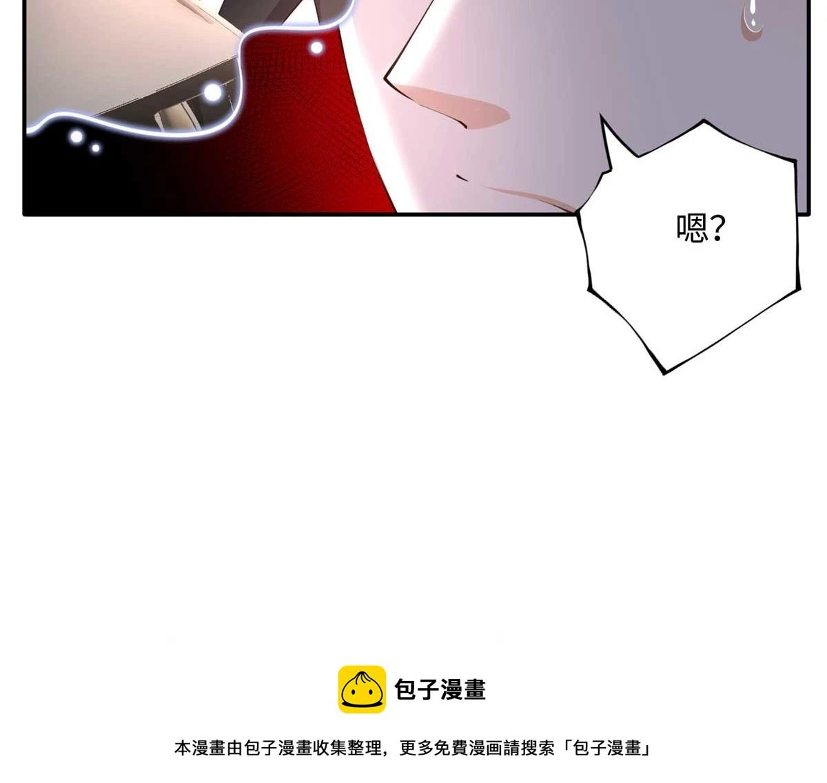 151 第一部电影开机！100