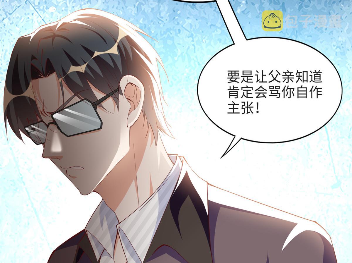 051 很纯粹的喜欢31