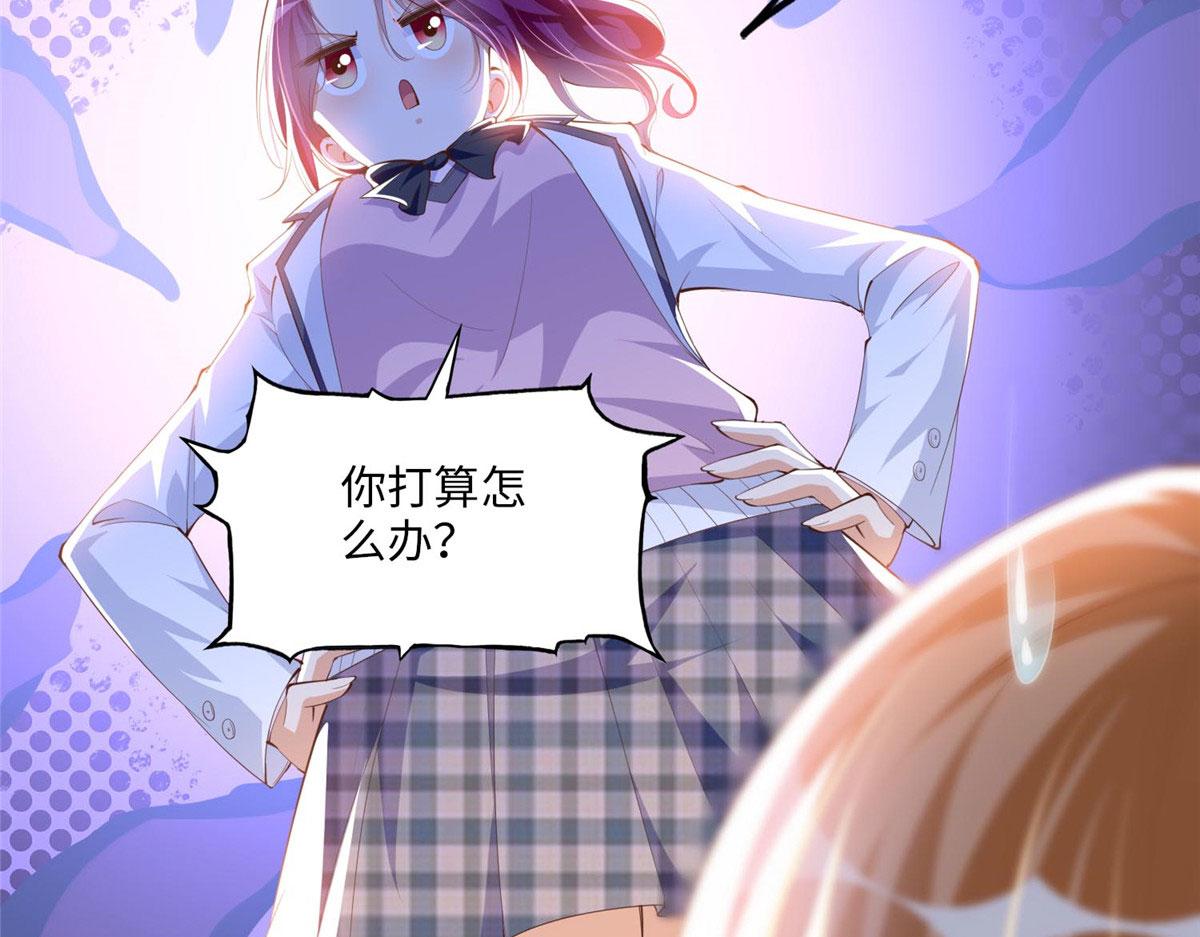 017 情书11