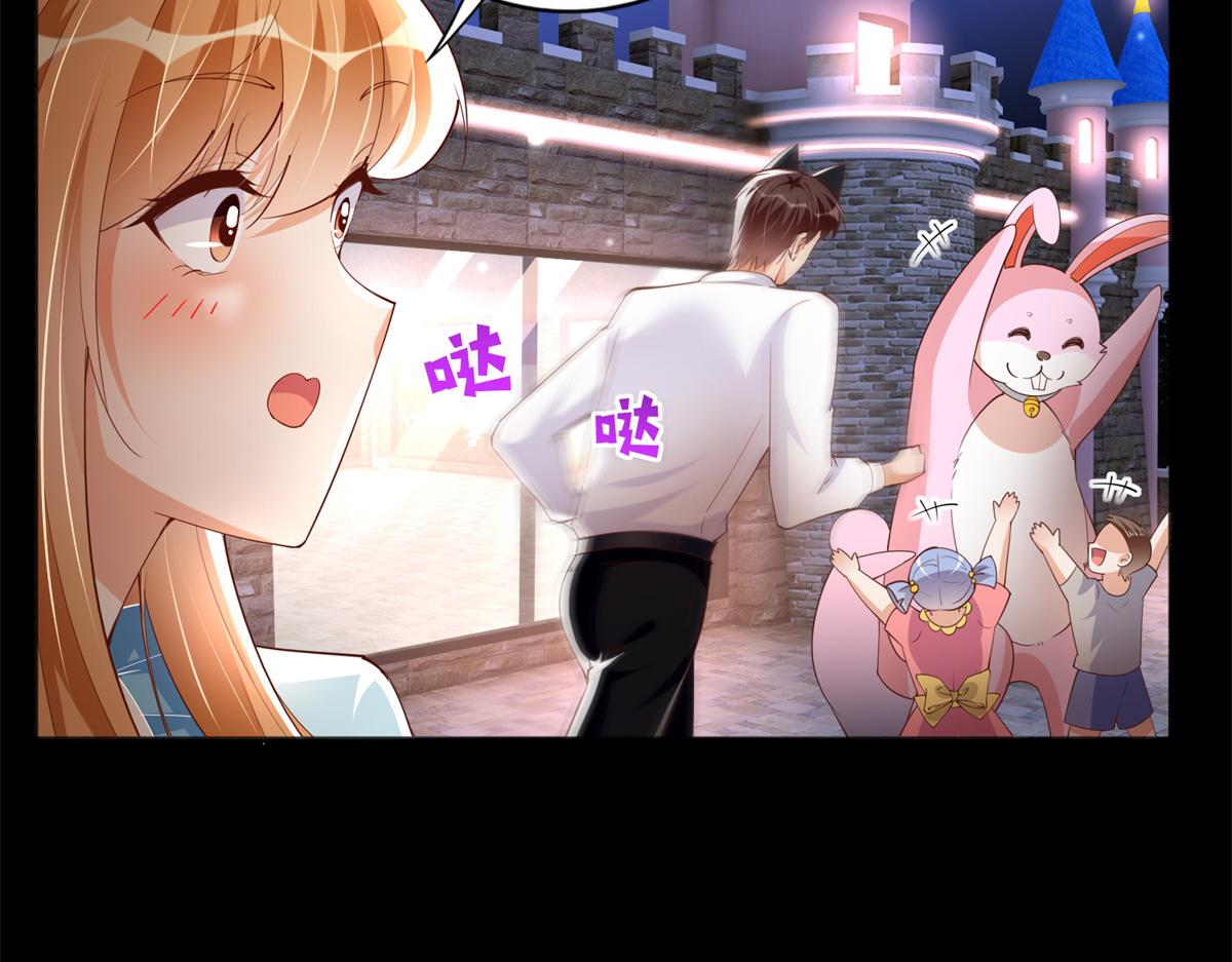 115 只要是你就不难为情65