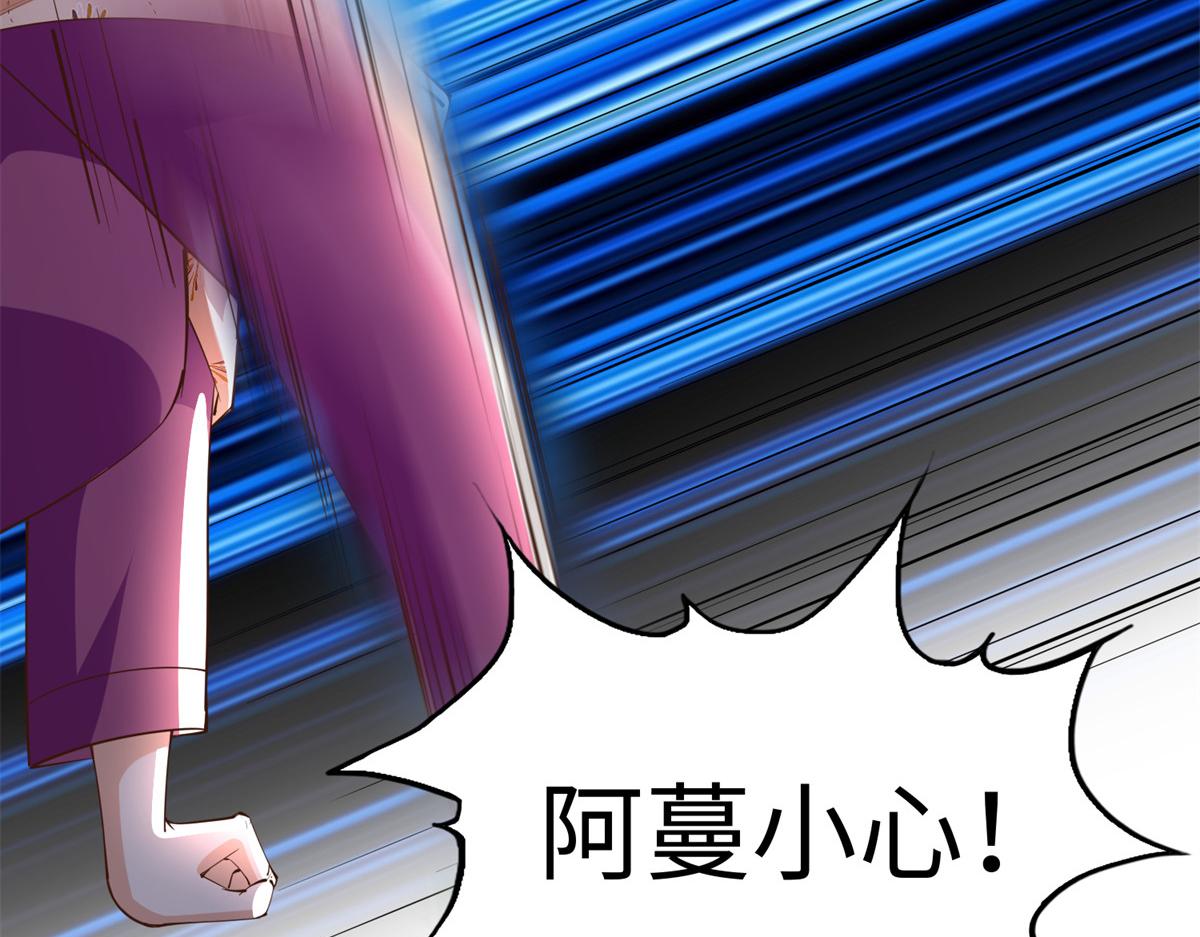 125 这大冰块是谁呀？16