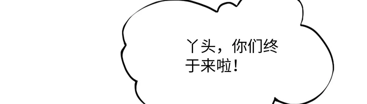 147 妈妈的意志77