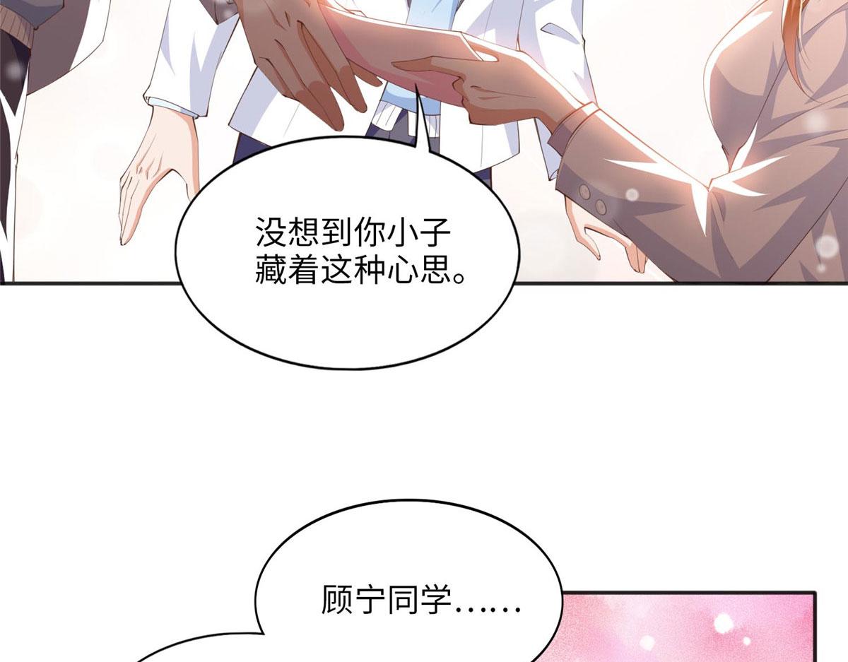 017 情书28