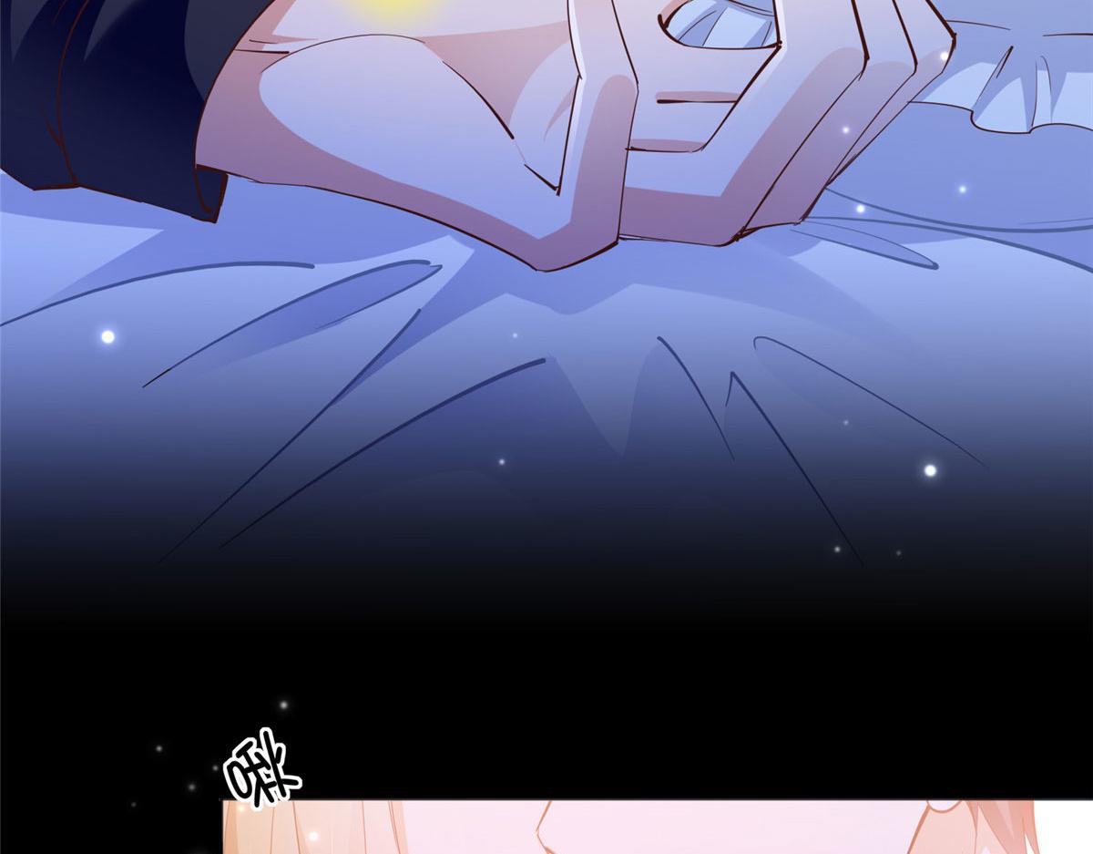 083 一起睡95