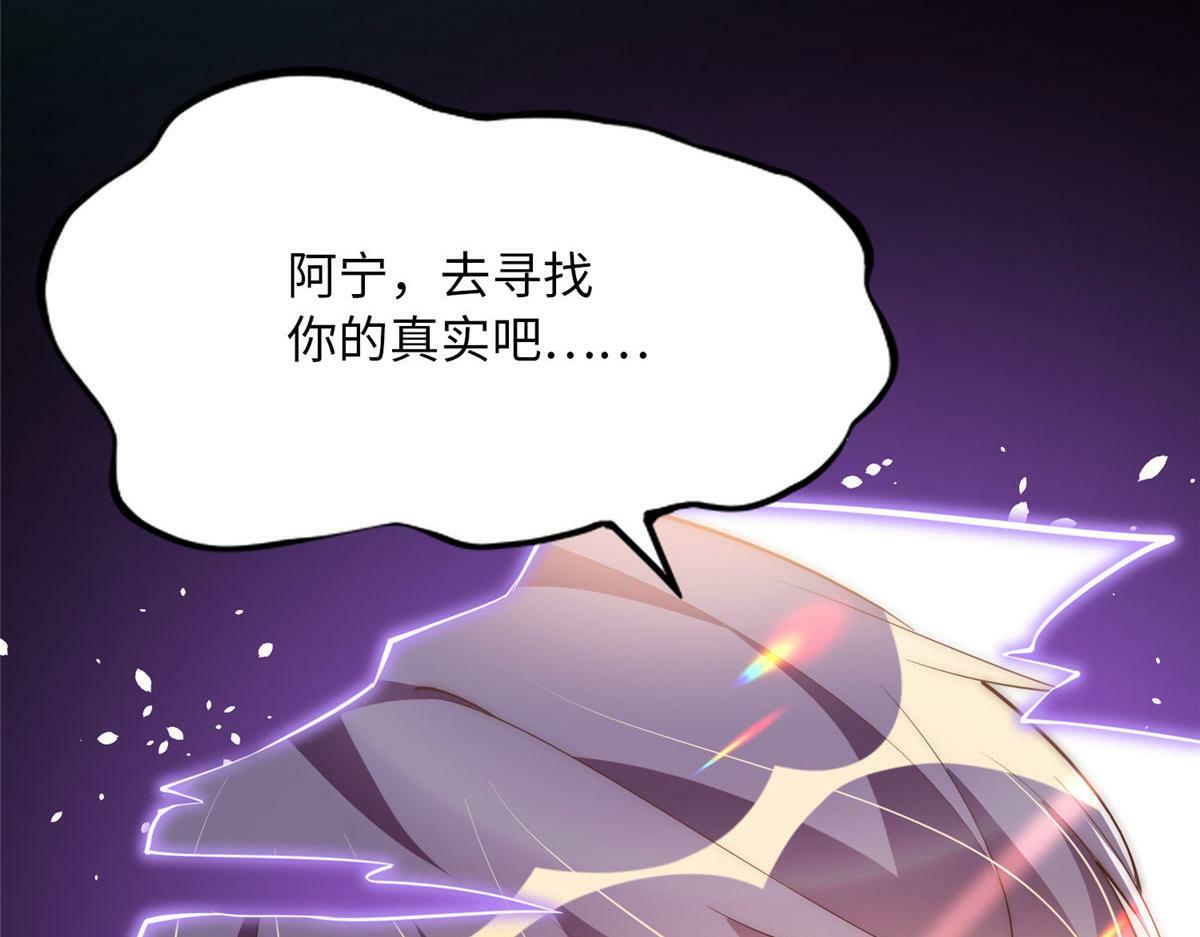 153 醒来了！24