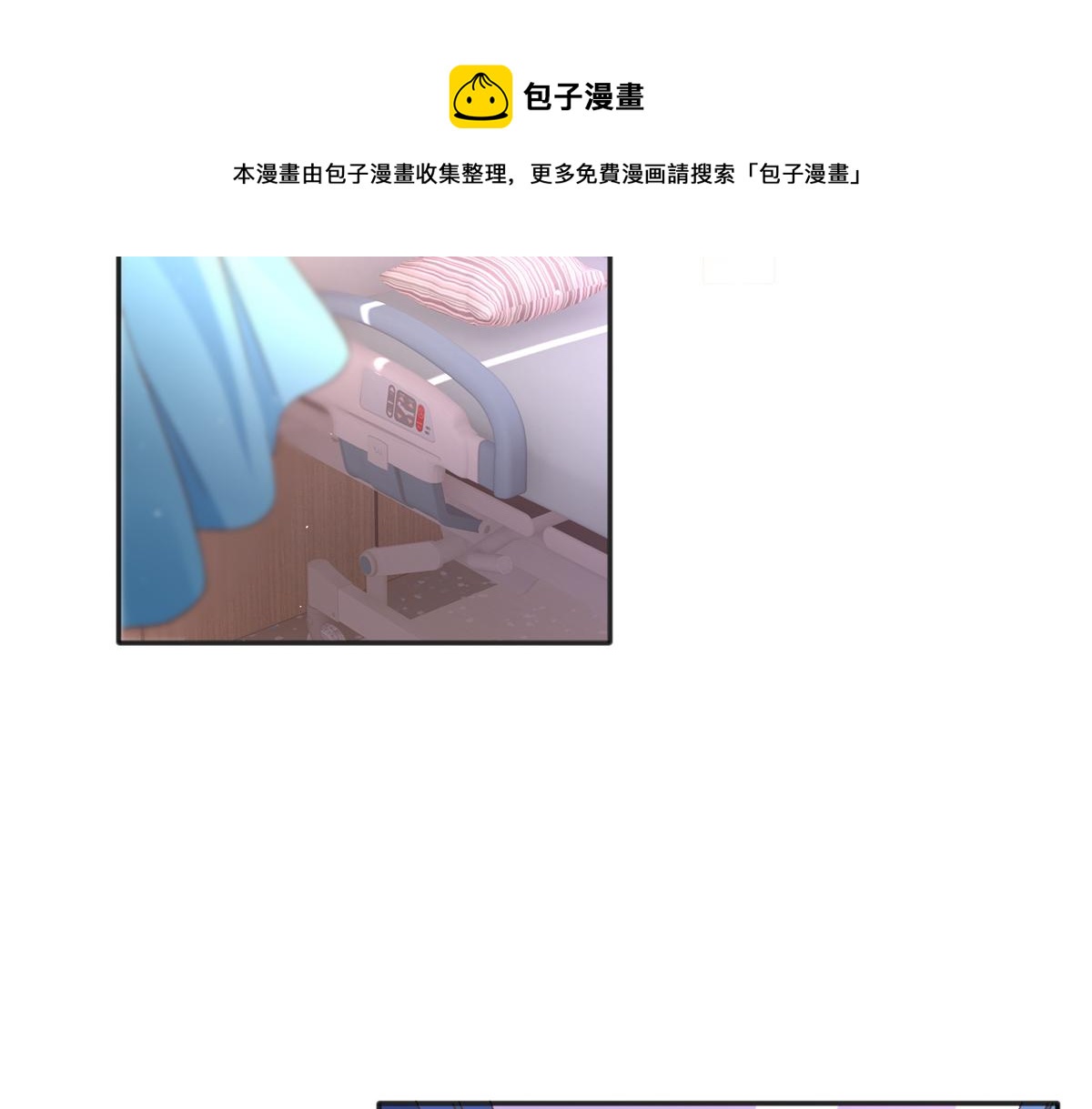 074 引蛇出洞40