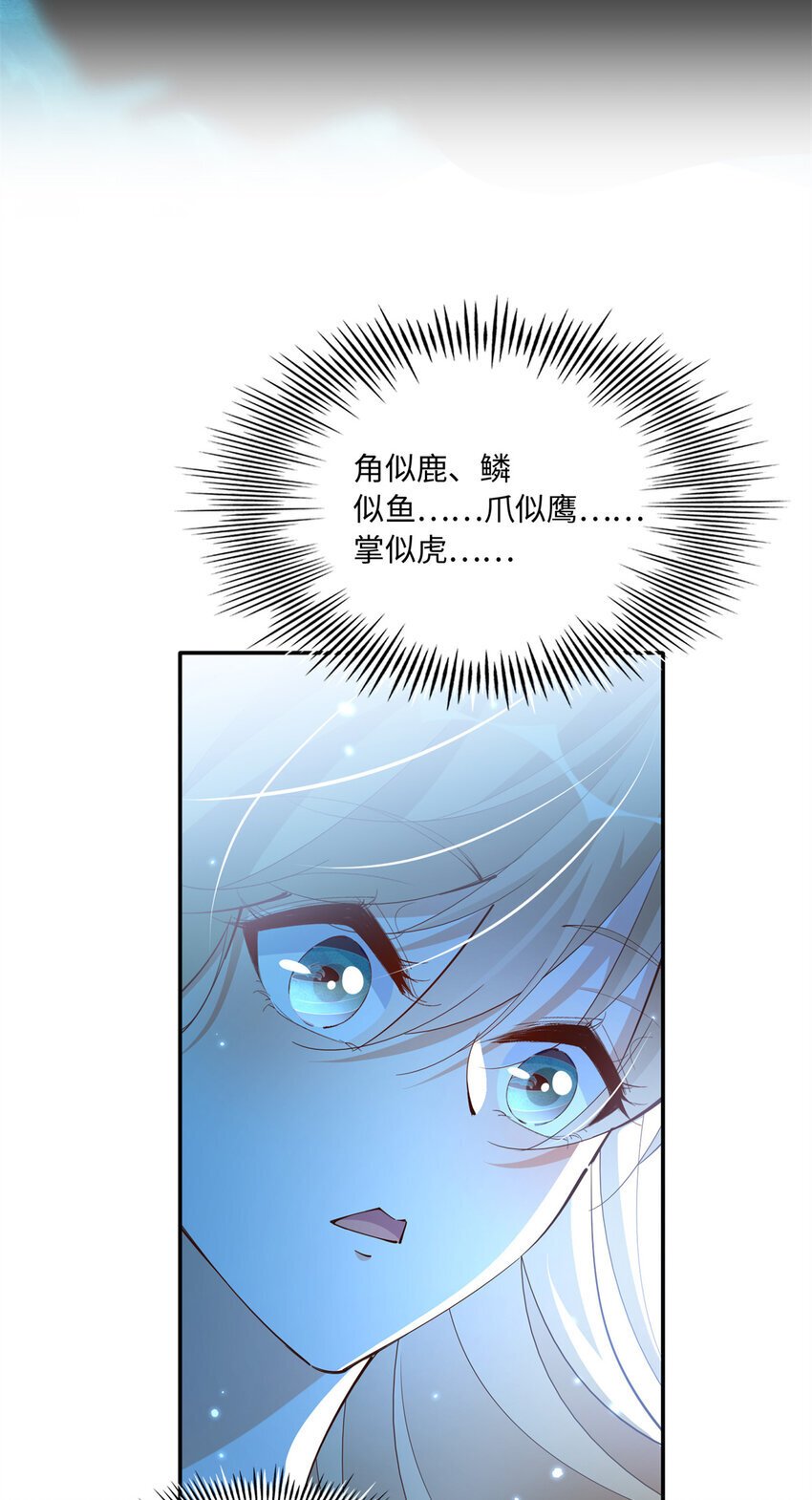 194 水下吻39