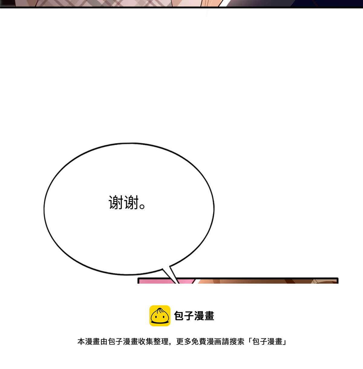 140 希望是你50