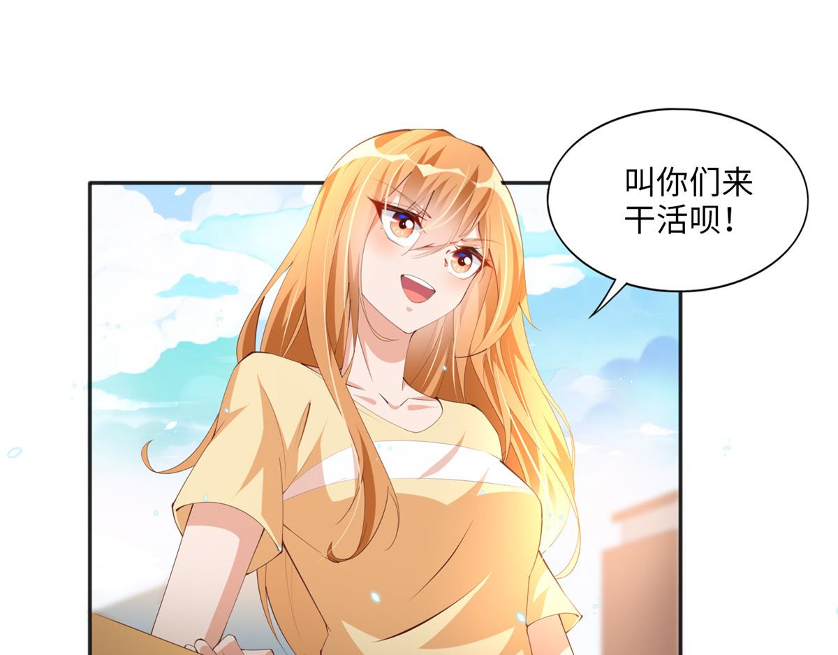 015 她的名字47