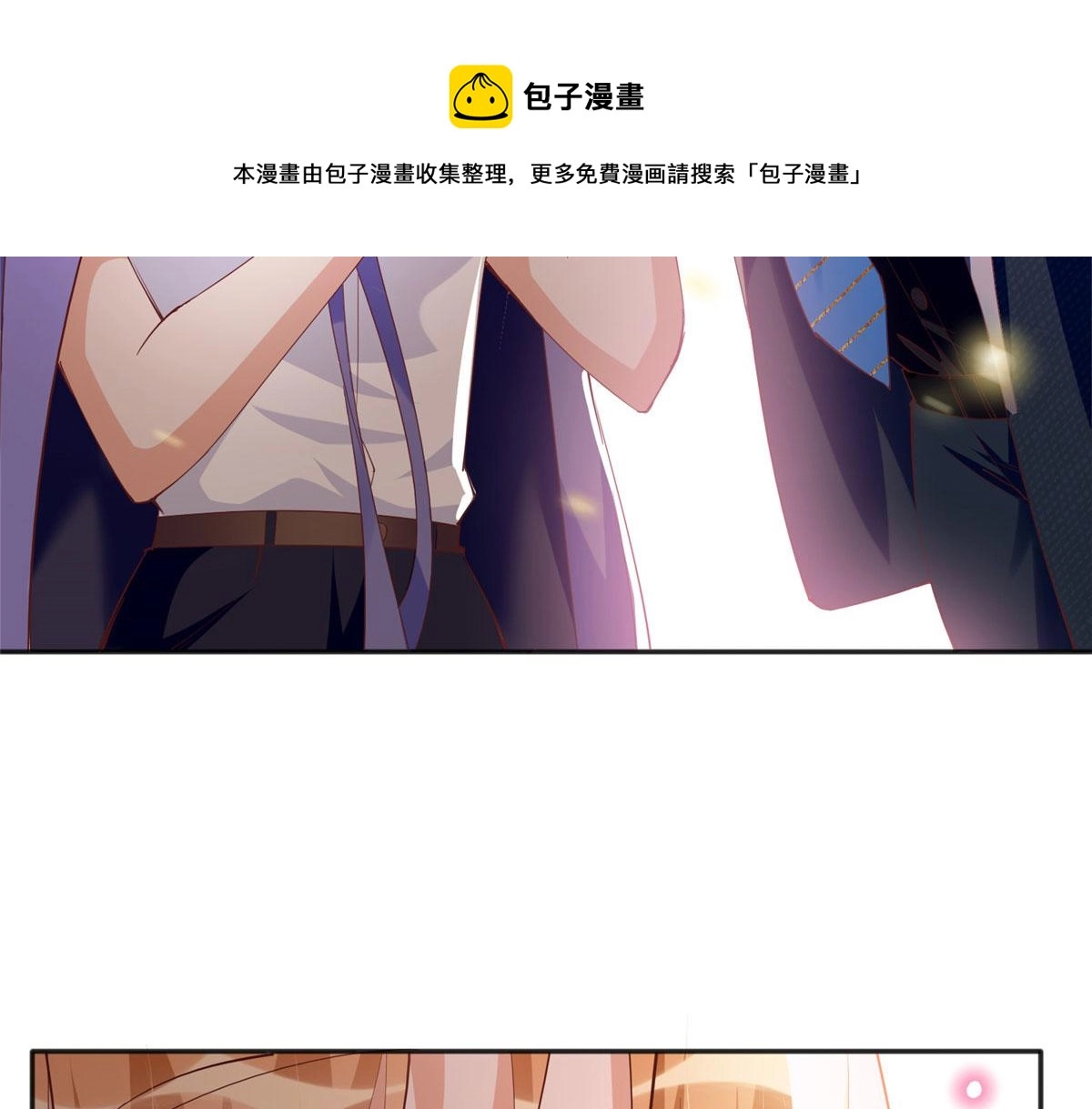 064 当然喜欢70