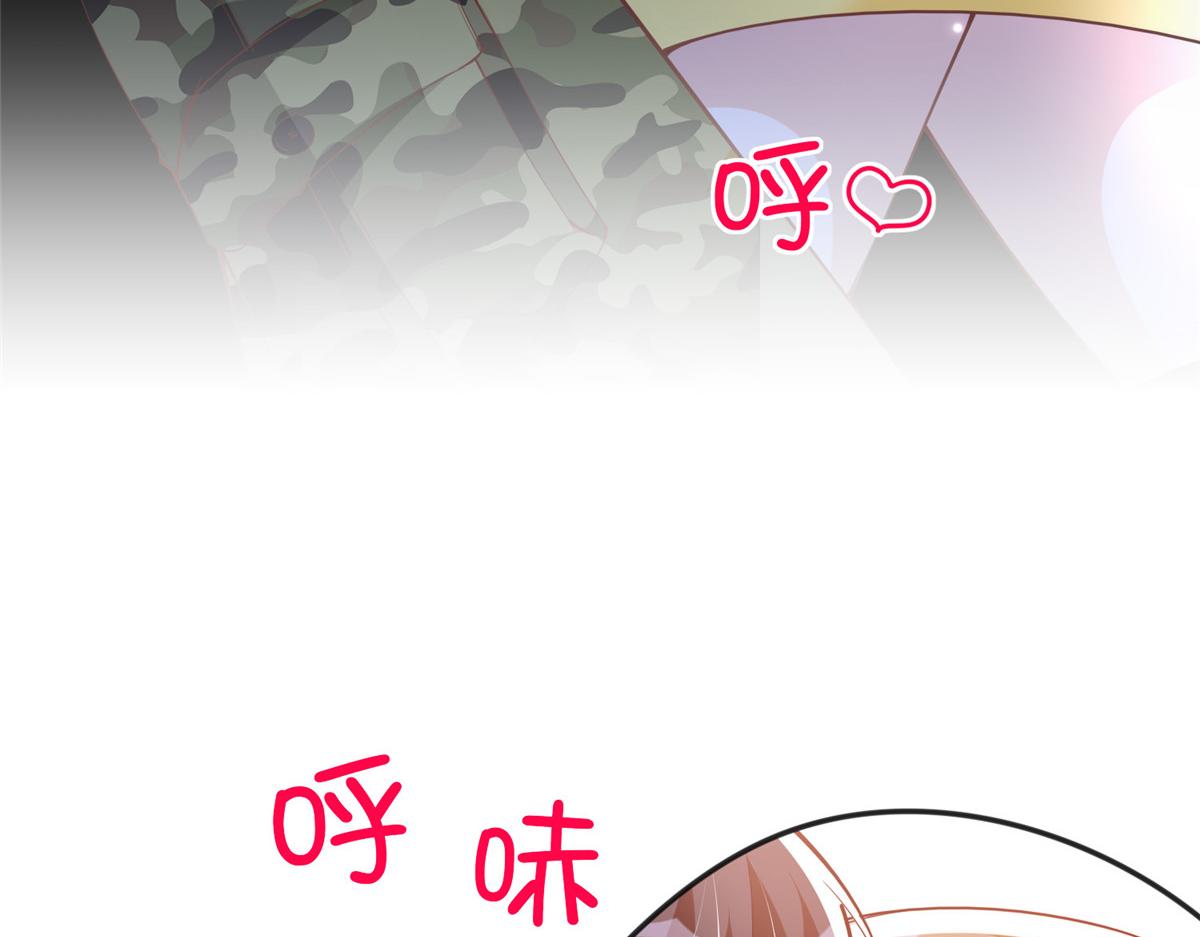 101 我愿意！89