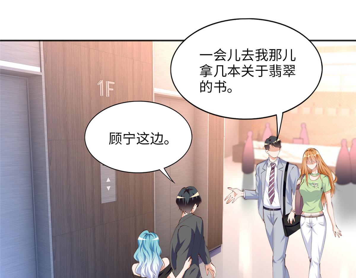 018 是TA吗？27