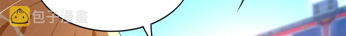 080 顾宁同学见义勇为！51