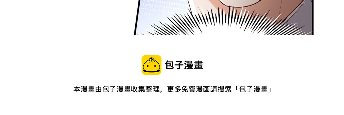 122 顾宁牌顺风车！98