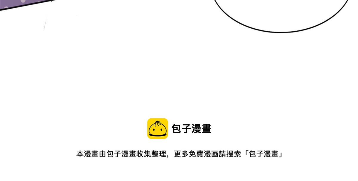052 学习和感情可以兼顾81