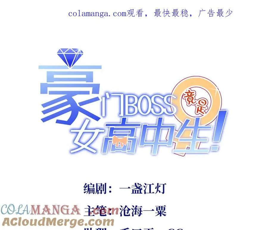 222 叫姐姐吧0