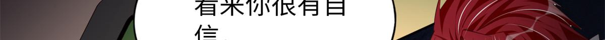 132 一局定生死17