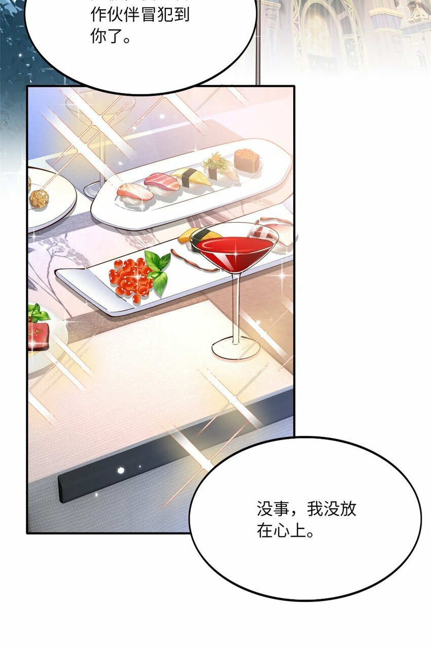 172 地狱无门你偏闯！2