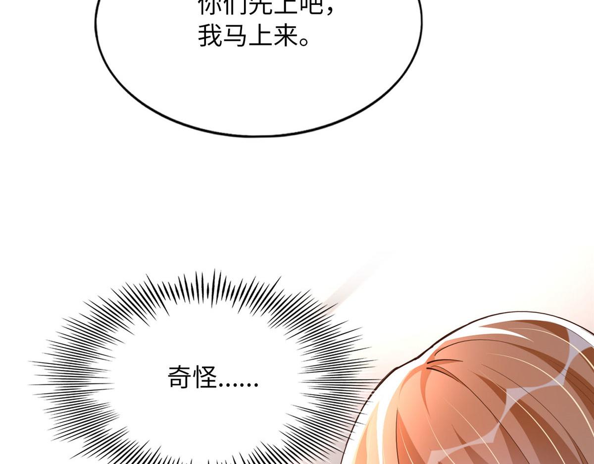 123 送你一套房115