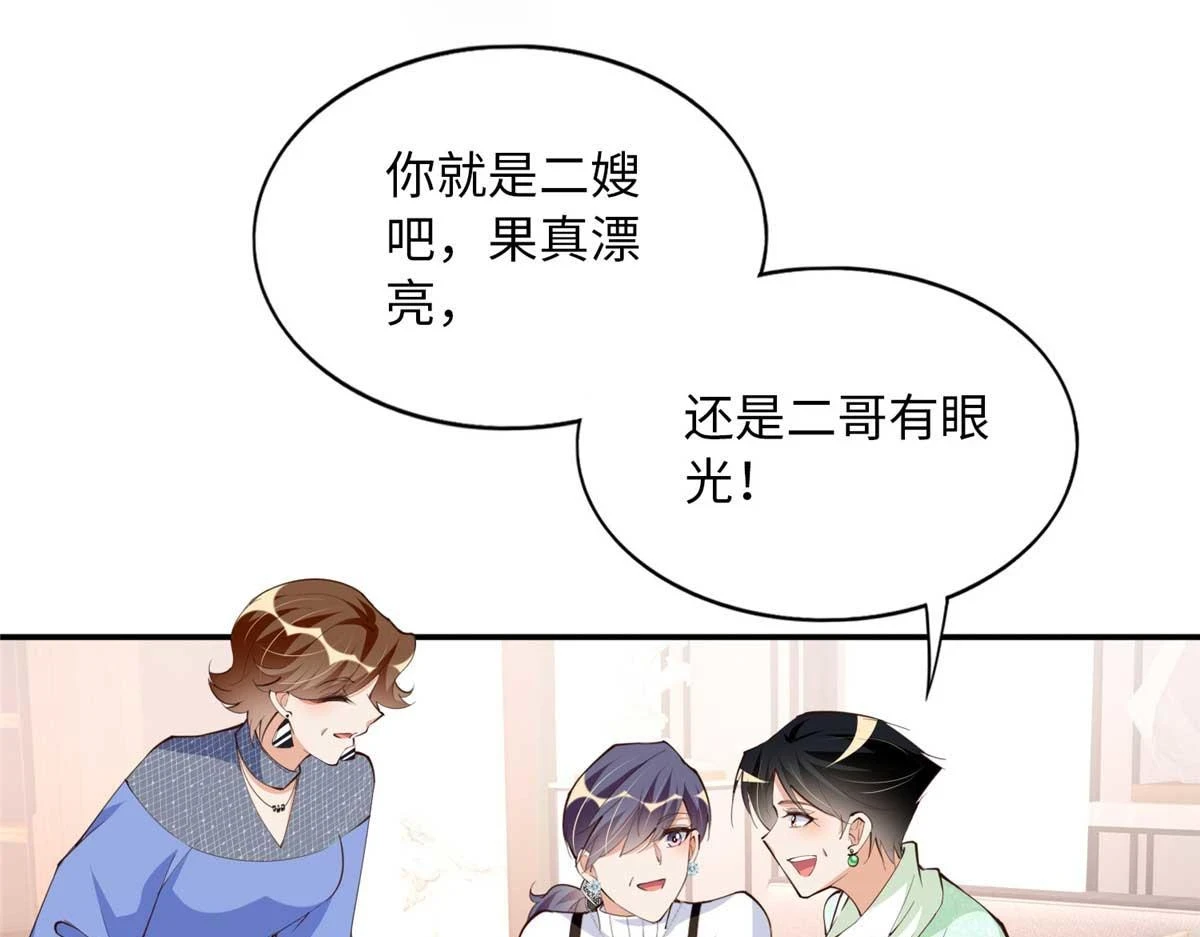 148 阿宁7