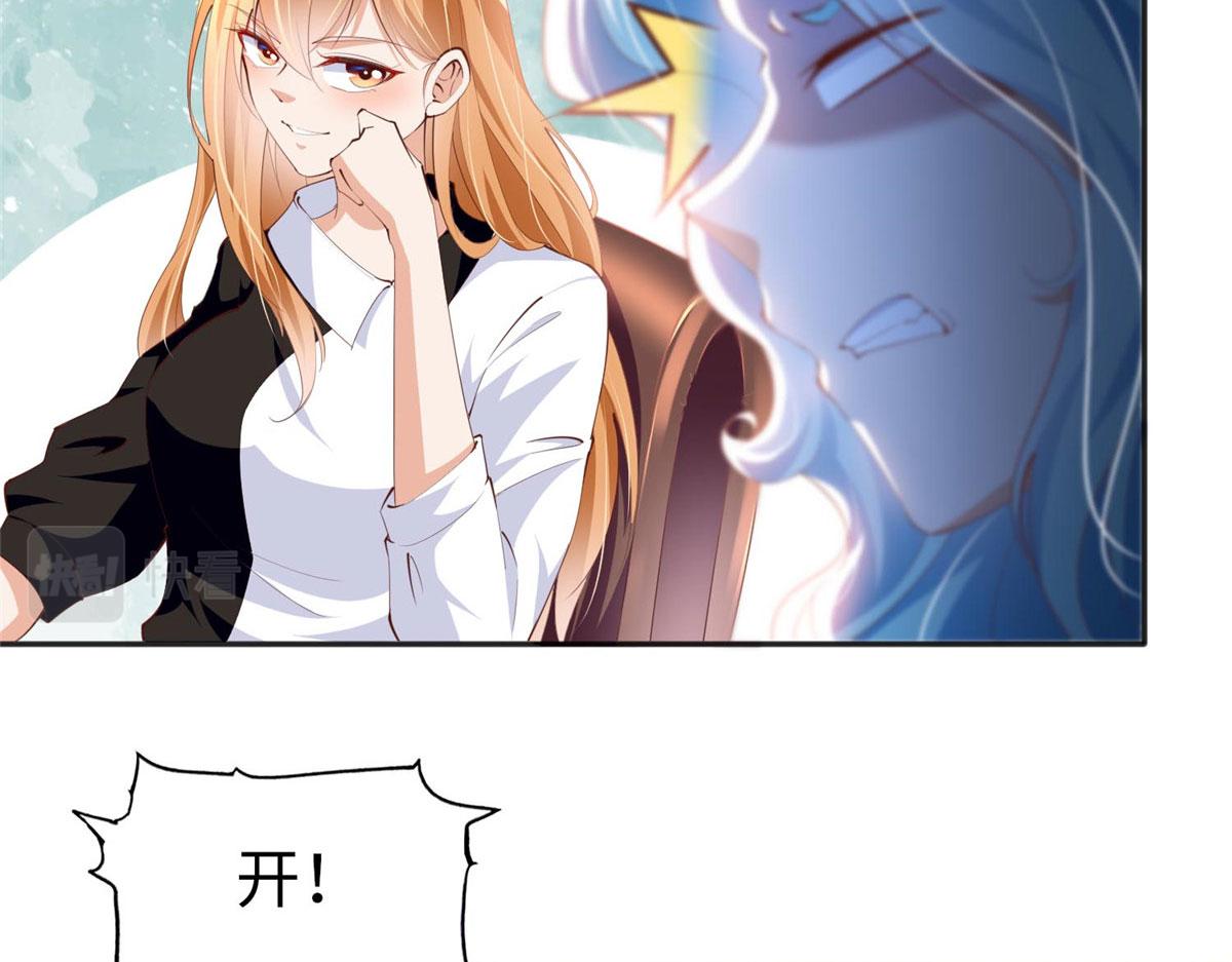 023 出绿了？23